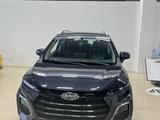 JAC S3 2025 года за 6 000 000 тг. в Атырау