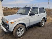 ВАЗ (Lada) Lada 2121 2021 годаfor5 300 000 тг. в Костанай