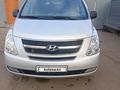 Hyundai Starex 2010 года за 6 300 000 тг. в Петропавловск