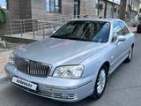 Hyundai Grandeur 2004 годаүшін3 190 000 тг. в Актобе