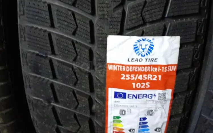 LEAO TIRE WINTER DEFENDER ICE-15 за 450 000 тг. в Караганда