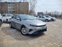 Kia Cerato 2022 года за 9 800 000 тг. в Астана