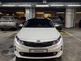 Kia K5 2015 года за 8 500 000 тг. в Алматы