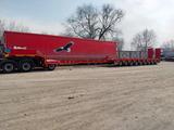 ABI 2025 годаүшін55 000 000 тг. в Усть-Каменогорск