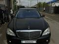 Mercedes-Benz S 350 2006 годаүшін9 500 000 тг. в Астана – фото 4