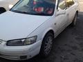 Toyota Camry Gracia 1997 года за 2 500 000 тг. в Алматы – фото 3