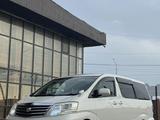 Toyota Alphard 2006 года за 5 700 000 тг. в Караганда