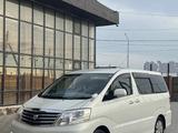 Toyota Alphard 2006 года за 5 700 000 тг. в Караганда – фото 3