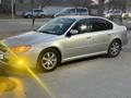 Subaru Legacy 2007 годаүшін6 000 000 тг. в Актау – фото 2