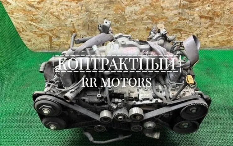 Контрактный Двигатель Привозной На Subaru — Субару EJ20 EJ22 EJ25үшін300 000 тг. в Алматы