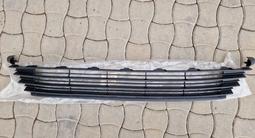 Решетка в передний бампер Toyota Corolla 170, 180, 185 за 11 000 тг. в Алматы