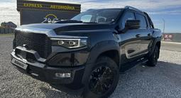 Foton Tunland 2025 года за 18 300 000 тг. в Костанай – фото 2