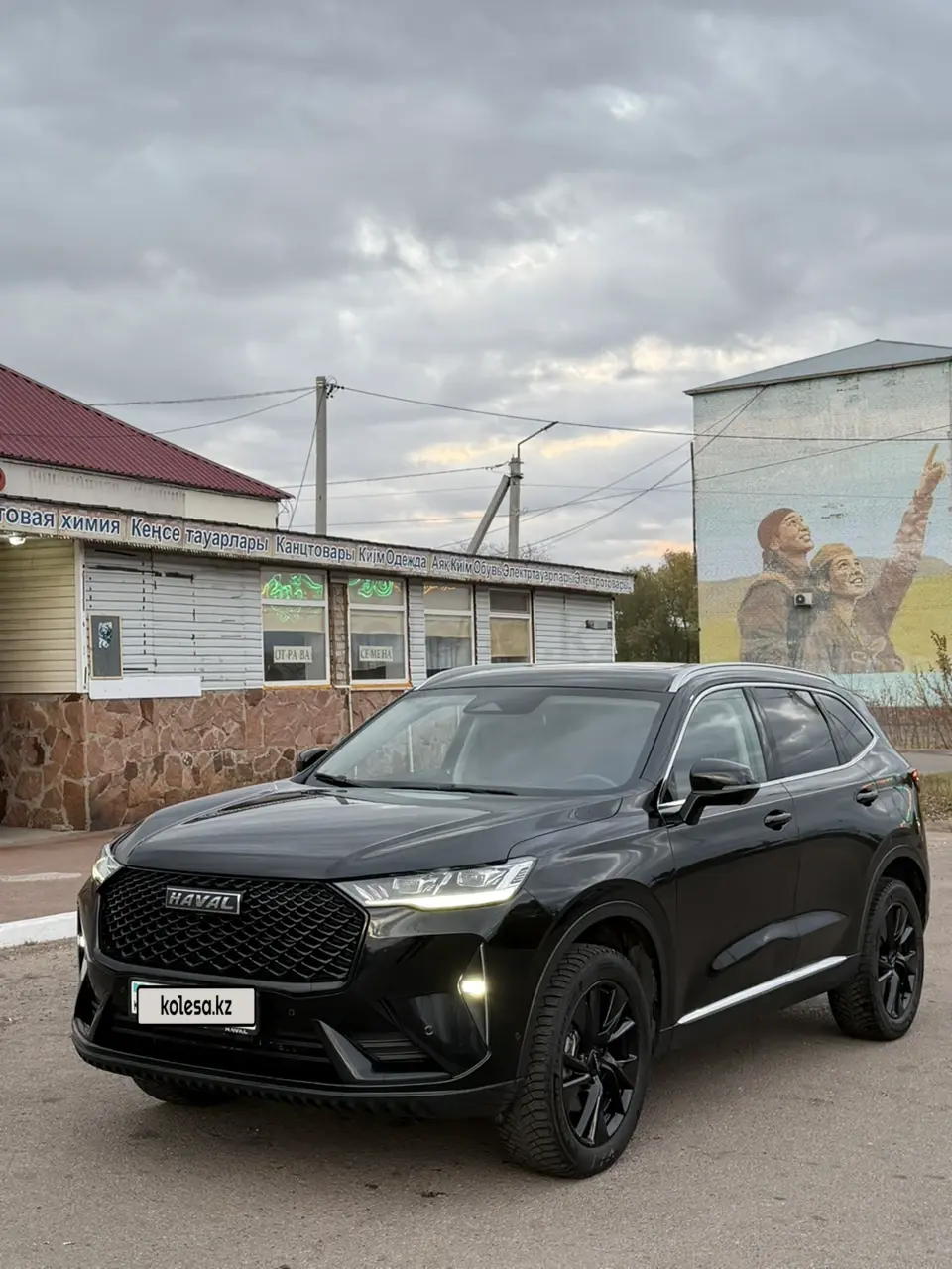 Хавал H6, 2023