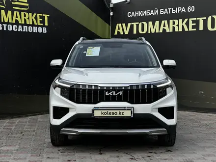 Kia Sportage 2024 года за 12 850 000 тг. в Актобе – фото 2