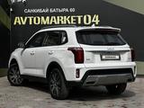 Kia Sportage 2024 годаүшін12 850 000 тг. в Актобе – фото 4