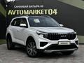 Kia Sportage 2024 года за 12 850 000 тг. в Актобе – фото 3