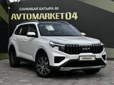 Kia Sportage 2024 годаүшін12 850 000 тг. в Актобе – фото 3