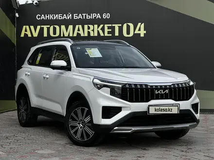 Kia Sportage 2024 года за 12 850 000 тг. в Актобе – фото 3