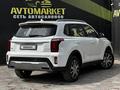 Kia Sportage 2024 года за 12 850 000 тг. в Актобе – фото 6