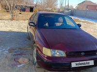 Toyota Carina E 1995 годаүшін1 500 000 тг. в Жаркент