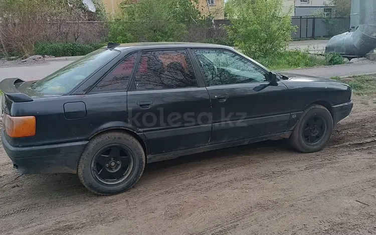 Audi 80 1989 годаүшін600 000 тг. в Темиртау