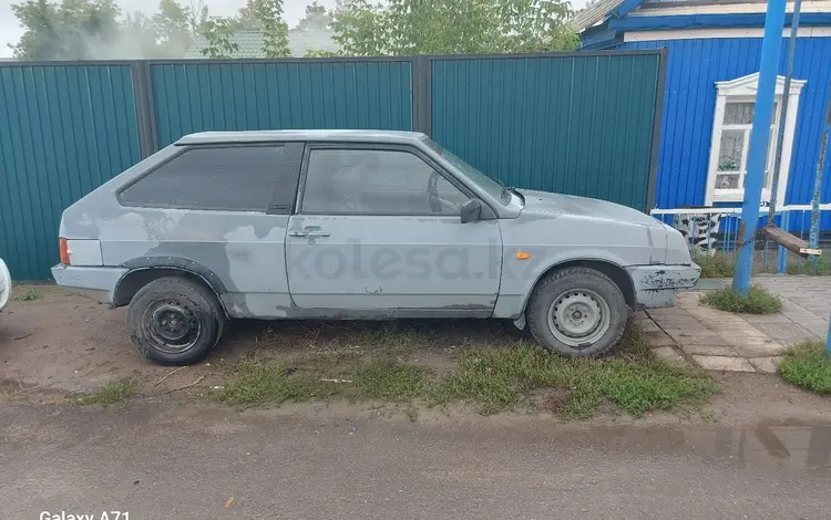 ВАЗ (Lada) 2108 1988 годаfor290 000 тг. в Павлодар