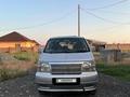 Nissan Elgrand 1999 годаүшін4 700 000 тг. в Алматы – фото 3