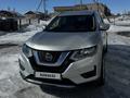 Nissan X-Trail 2018 года за 10 700 000 тг. в Астана – фото 3