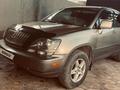 Lexus RX 300 1998 годаүшін4 600 000 тг. в Тараз – фото 13