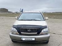 Lexus RX 300 1998 года за 4 600 000 тг. в Тараз