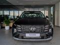 Hyundai Tucson Classic AT 2WD 2026 года за 12 490 000 тг. в Астана