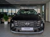 Hyundai Tucson Classic AT 2WD 2026 года за 12 490 000 тг. в Астана