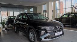 Hyundai Tucson Classic AT 2WD 2026 годаүшін12 490 000 тг. в Астана – фото 2