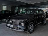 Hyundai Tucson Classic AT 2WD 2026 года за 12 490 000 тг. в Астана – фото 3