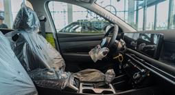 Hyundai Tucson Classic AT 2WD 2026 годаүшін12 490 000 тг. в Астана – фото 4