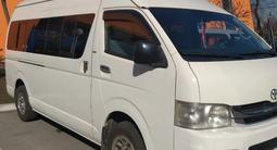 Аренда микроавтобуса, пассажирские перевозки, услуги, перевозки микроавто в Алматы