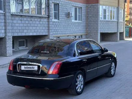 Kia Opirus 2008 года за 4 000 000 тг. в Актобе – фото 5