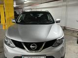 Nissan Qashqai 2016 годаfor7 500 000 тг. в Астана