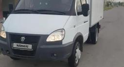 ГАЗ  Газель бизнес рефрижератор 2017 года за 10 000 000 тг. в Туркестан – фото 2