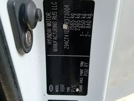 Hyundai Accent 2014 года за 5 500 000 тг. в Усть-Каменогорск – фото 7