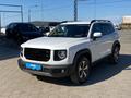 Haval Dargo 2023 года за 10 220 000 тг. в Караганда