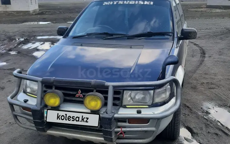 Mitsubishi RVR 1996 года за 1 450 000 тг. в Кокшетау