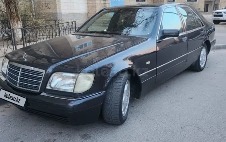 Mercedes-Benz S 320 1996 года за 4 500 000 тг. в Актау