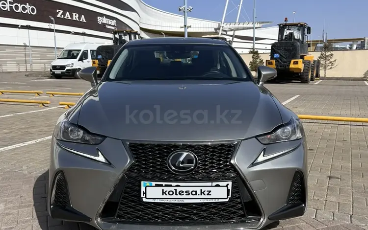 Lexus IS 200 2017 года за 13 600 000 тг. в Актобе