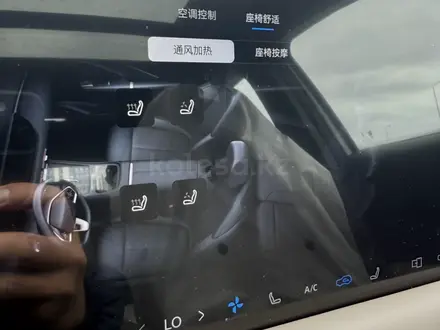 Changan CS55 Plus 2026 года за 10 000 000 тг. в Астана – фото 21