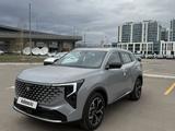 Changan CS55 Plus 2026 года за 10 000 000 тг. в Астана