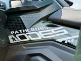 AODES  PATHCROSS L 525 EPS FL 2025 года за 3 300 000 тг. в Алматы – фото 4