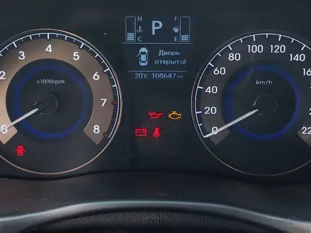Hyundai Accent 2014 года за 5 800 000 тг. в Алматы – фото 10