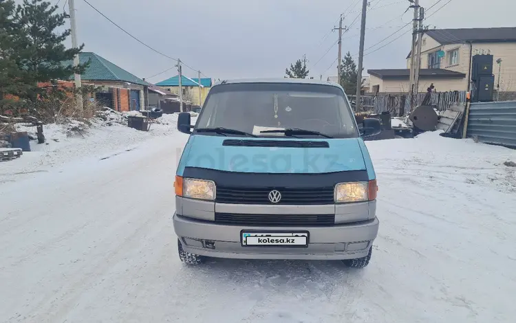 Volkswagen Caravelle 1994 года за 2 800 000 тг. в Караганда