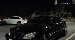 Mercedes-Benz S 500 2003 годаfor4 500 000 тг. в Талдыкорган